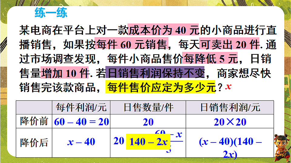 18362811第6页