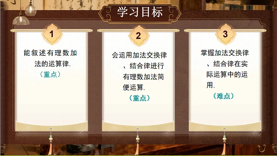 18362918第2页