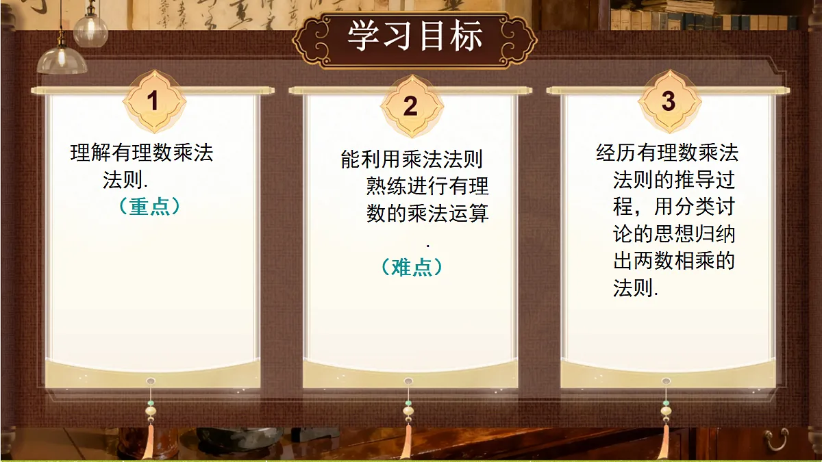 18362921第2页