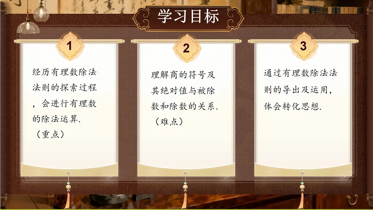 18362923第2页