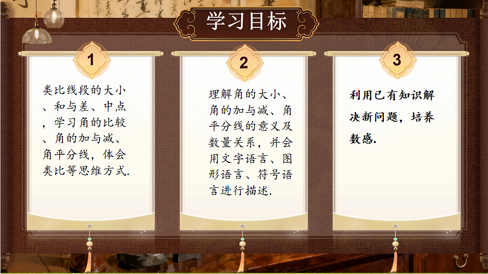 18363007第2页
