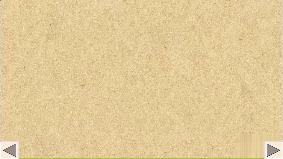 18363010第6页