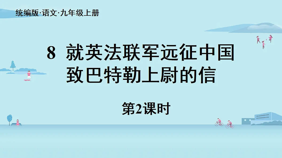 18363021第1页