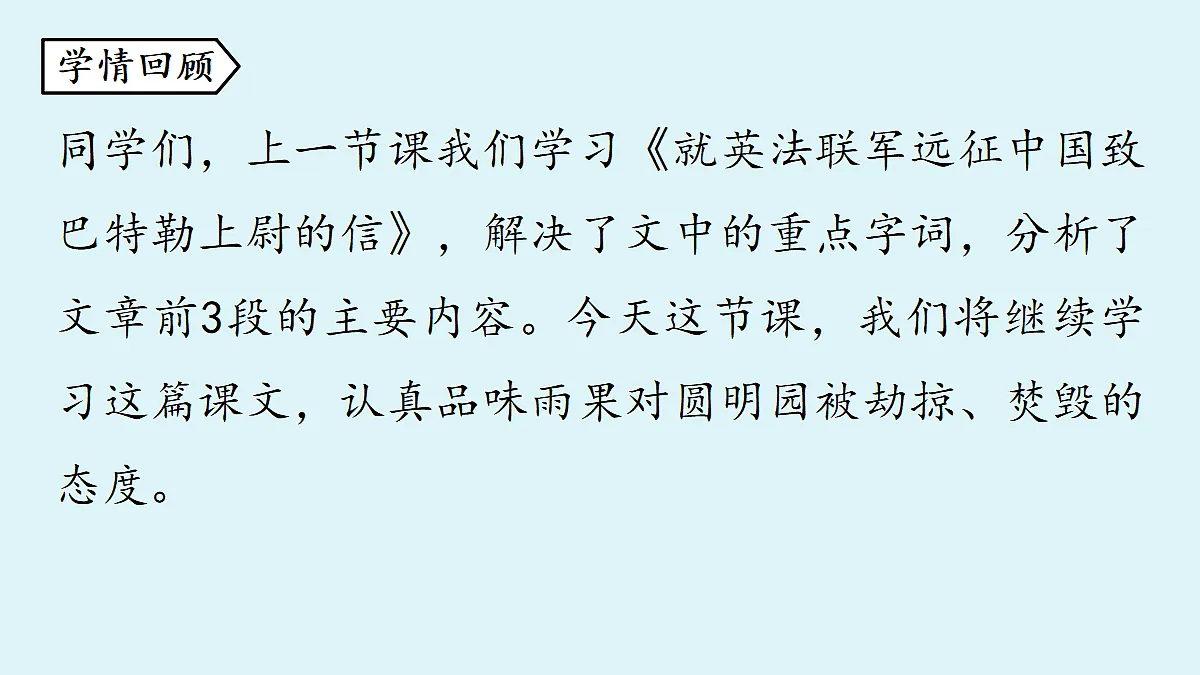 18363021第3页