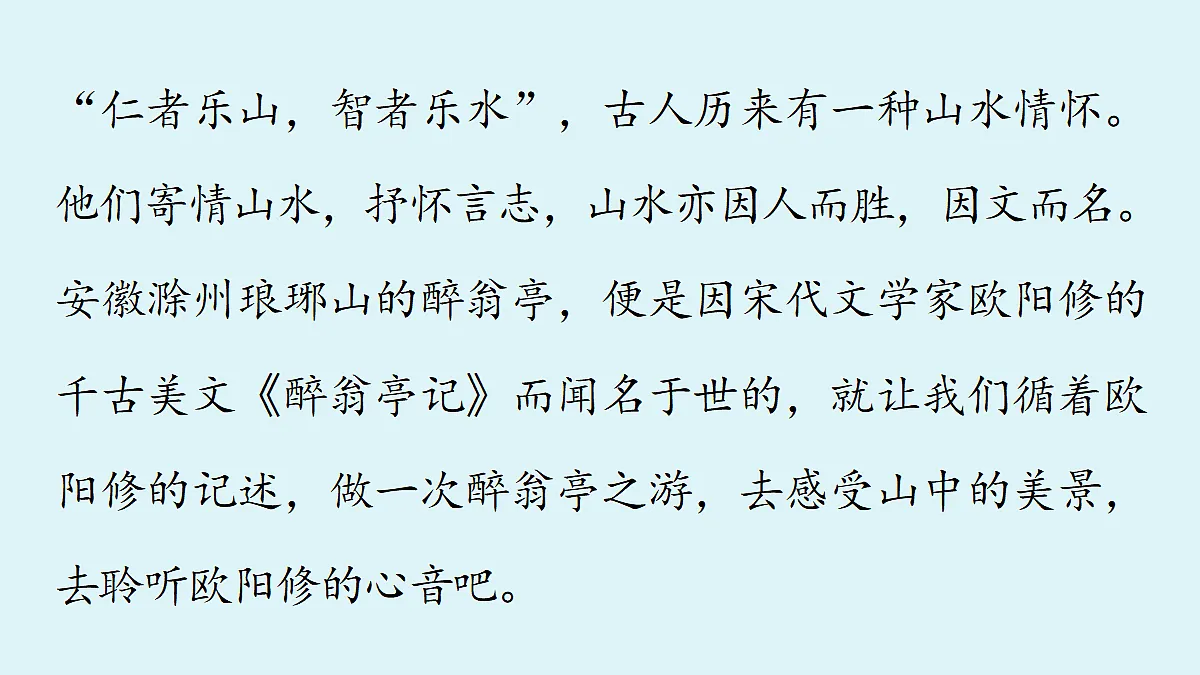 18363025第2页