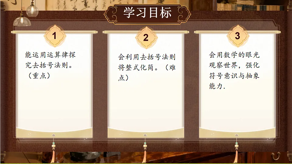18363041第2页
