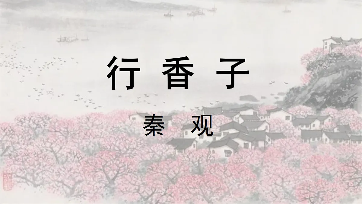 18363061第1页
