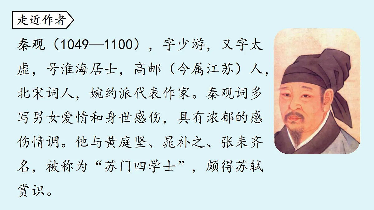 18363061第3页
