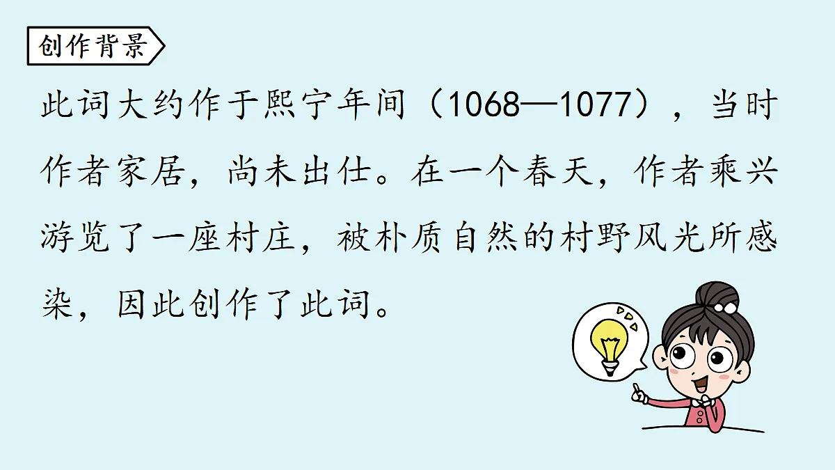 18363061第4页