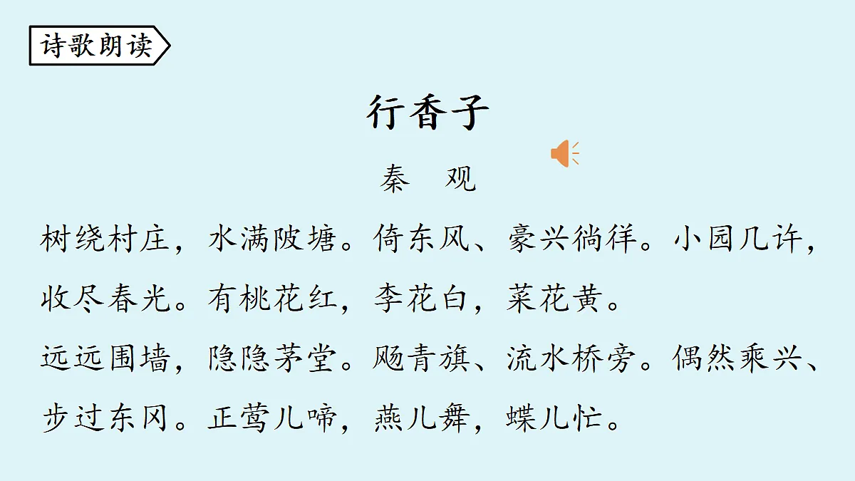 18363061第5页