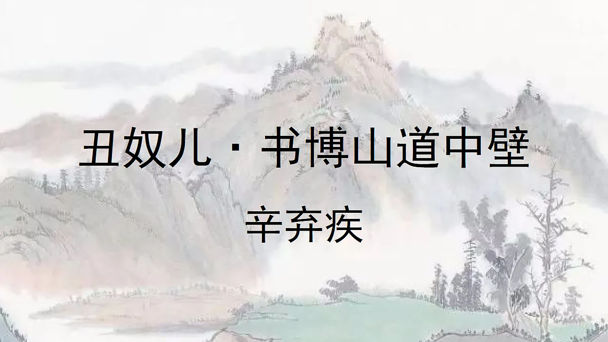 18363064第1页
