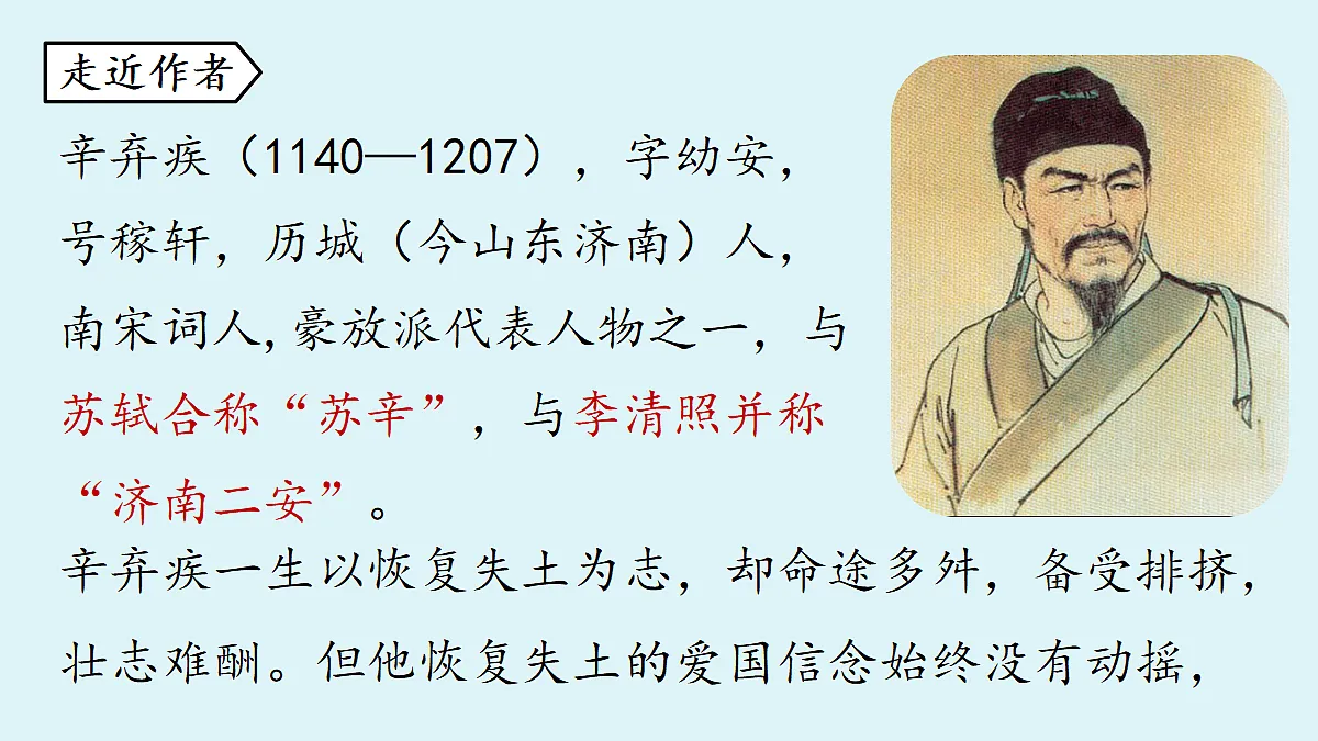 18363064第3页