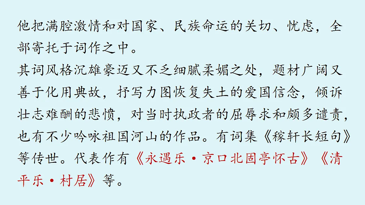 18363064第4页