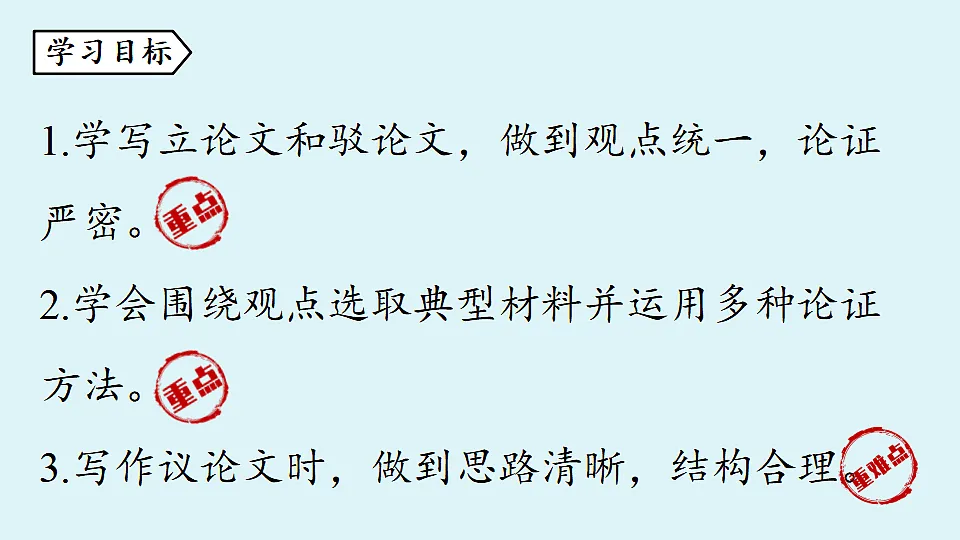 18363067第4页