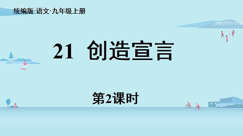 18363068第1页