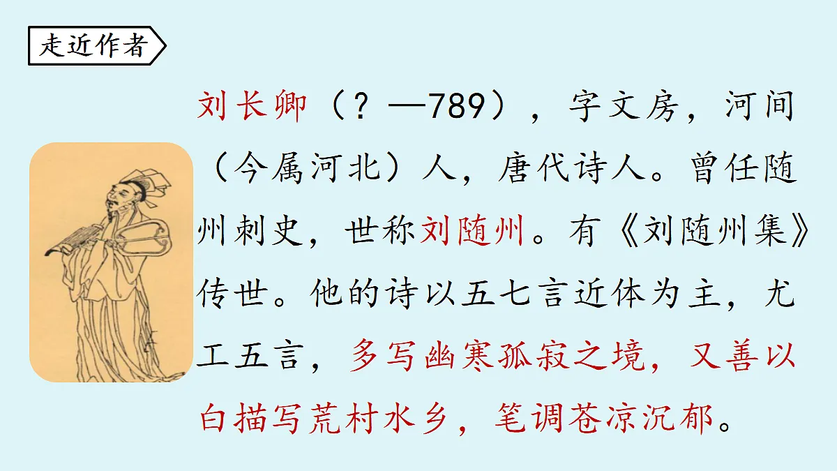 18363069第3页