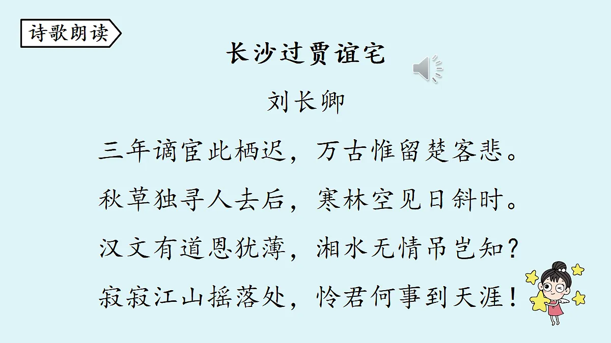 18363069第6页