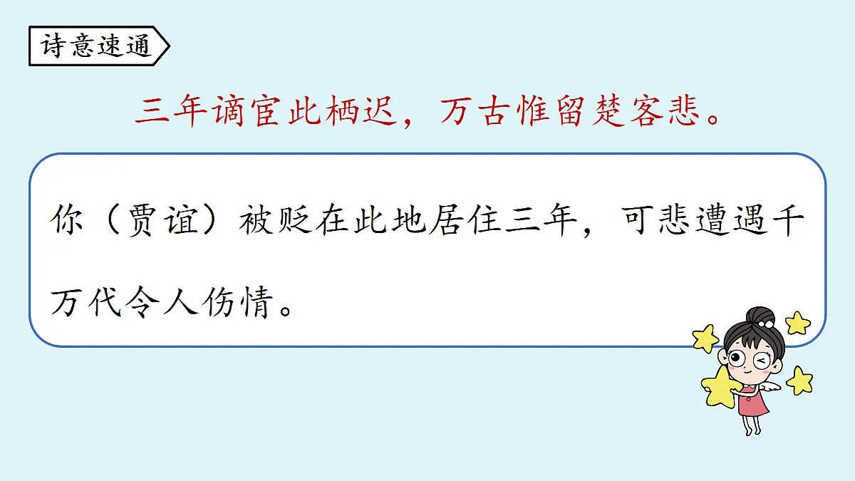 18363069第8页