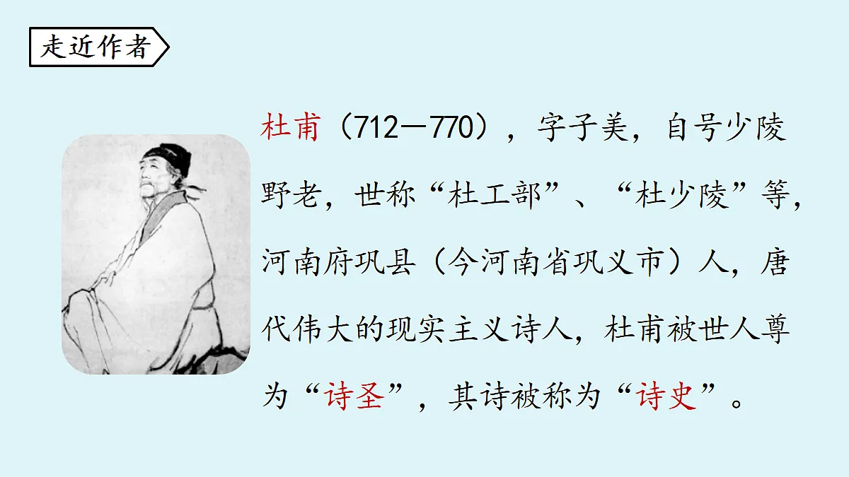 18363070第3页