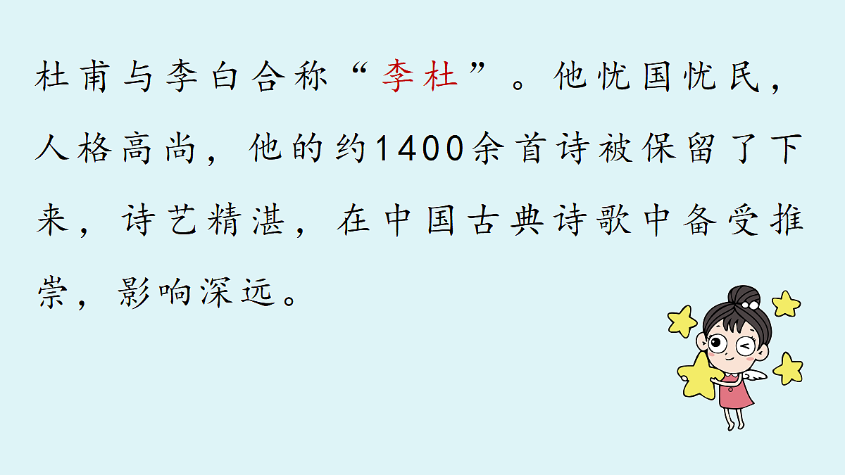 18363070第4页