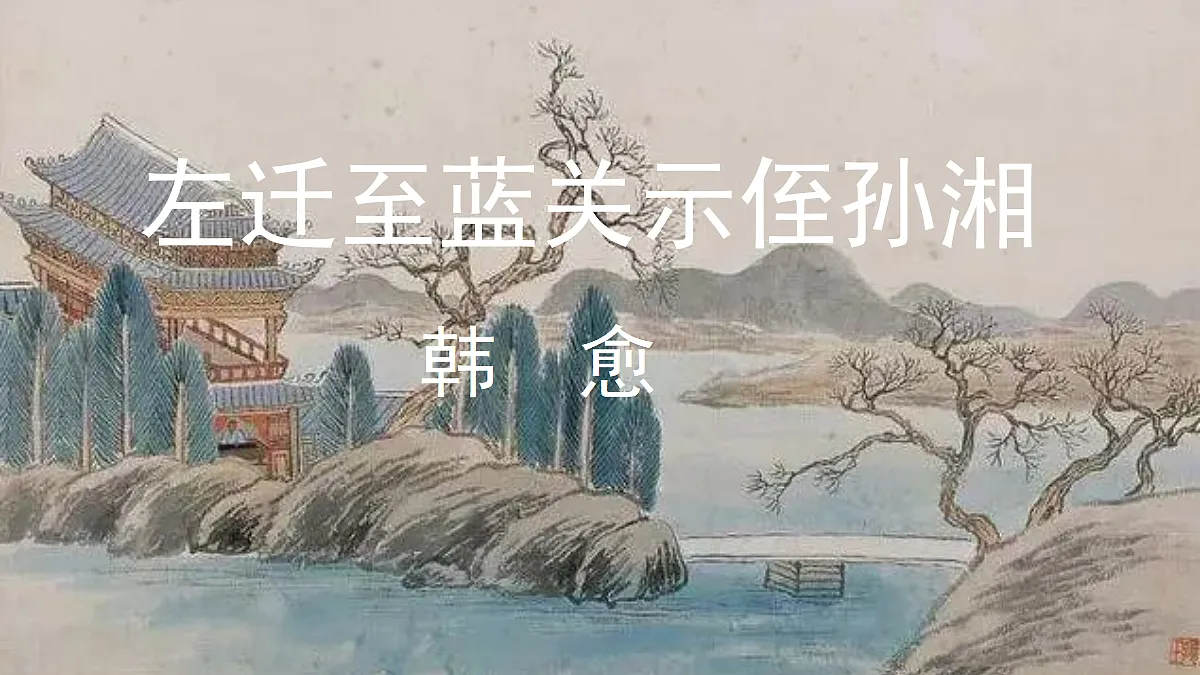 18363071第1页