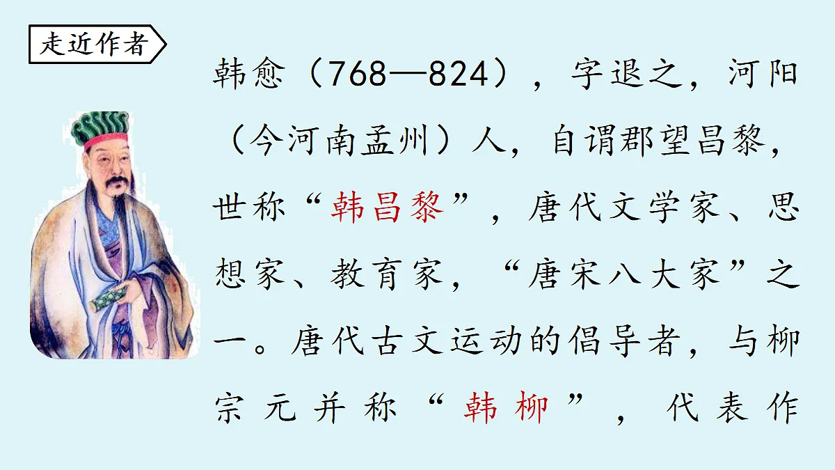 18363071第3页