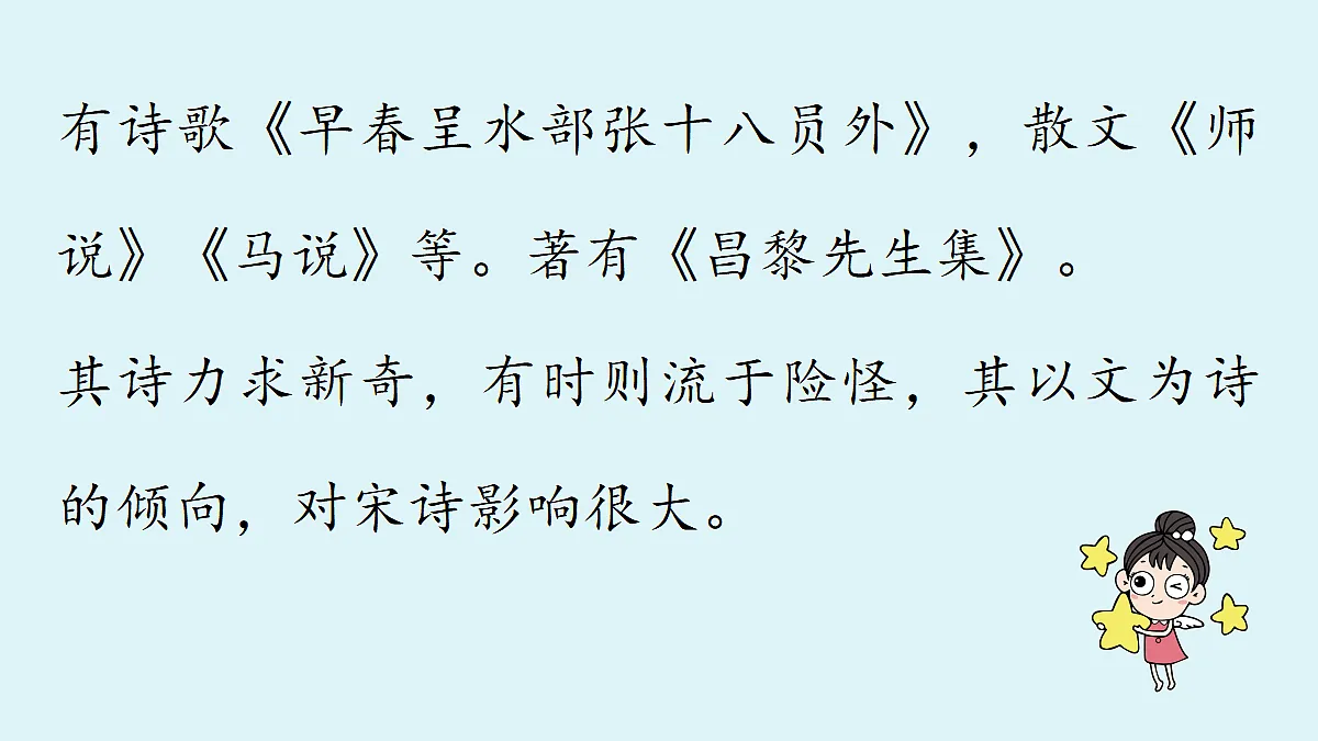 18363071第4页