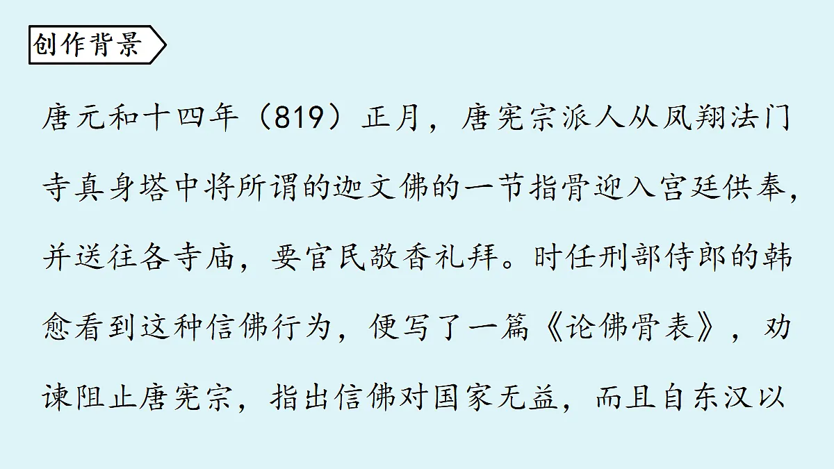 18363071第5页