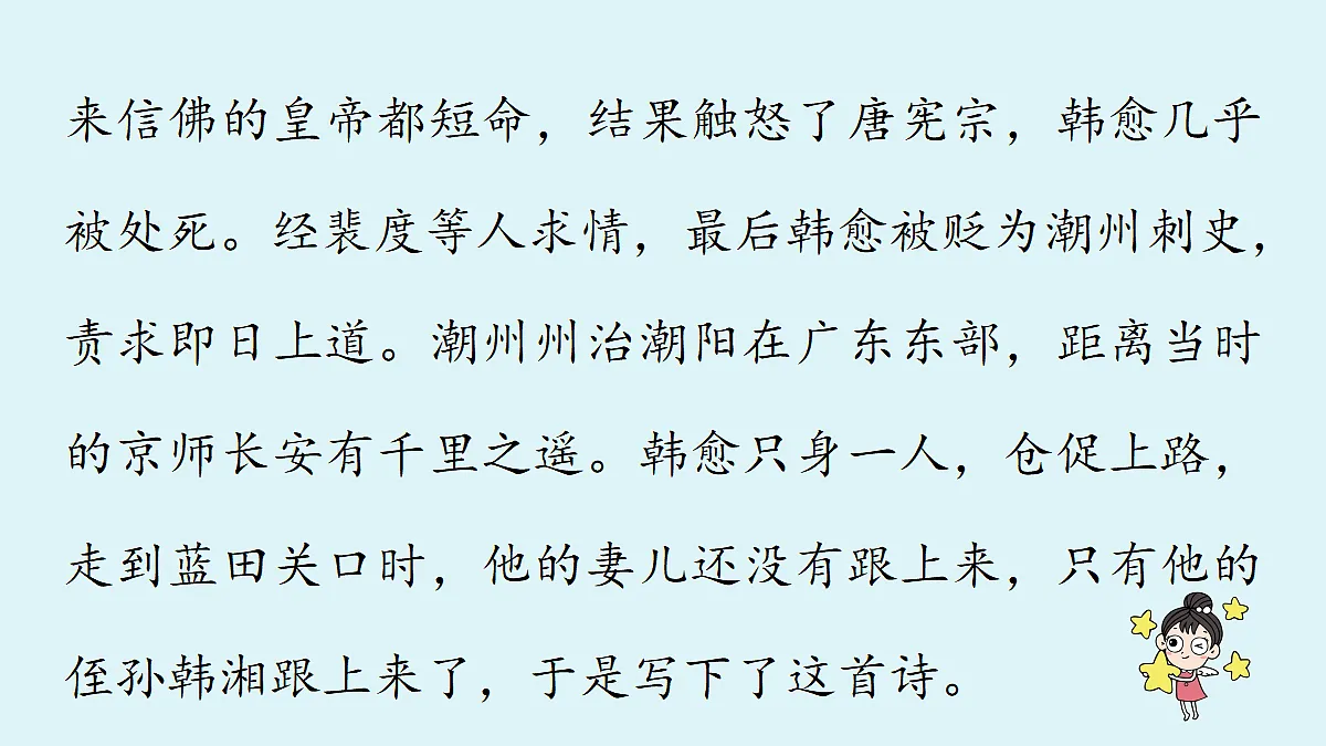 18363071第6页