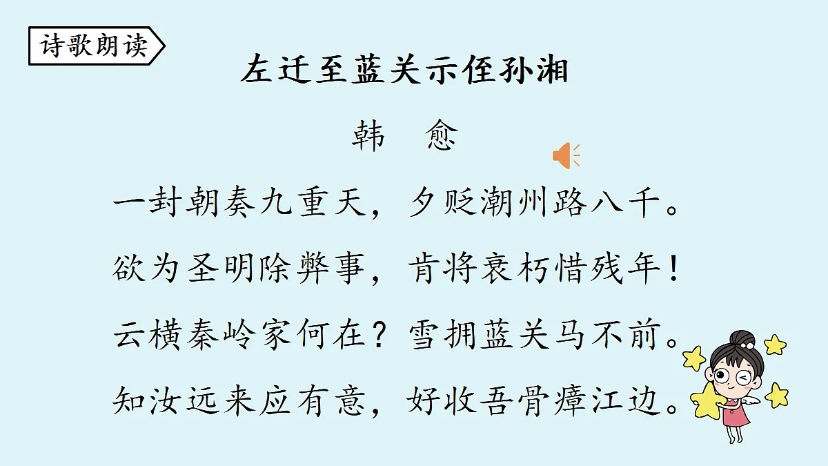 18363071第7页