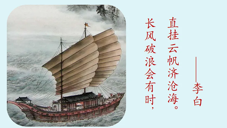 18363073第1页