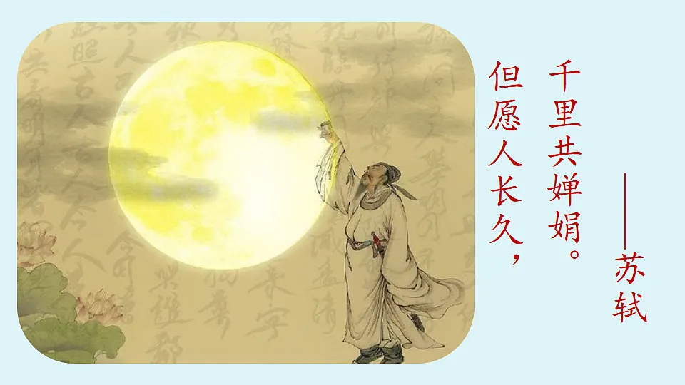 18363073第3页