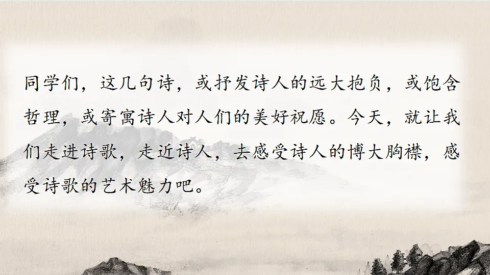 18363073第4页