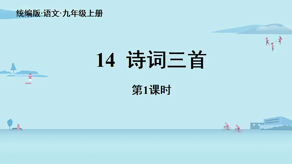 18363073第5页