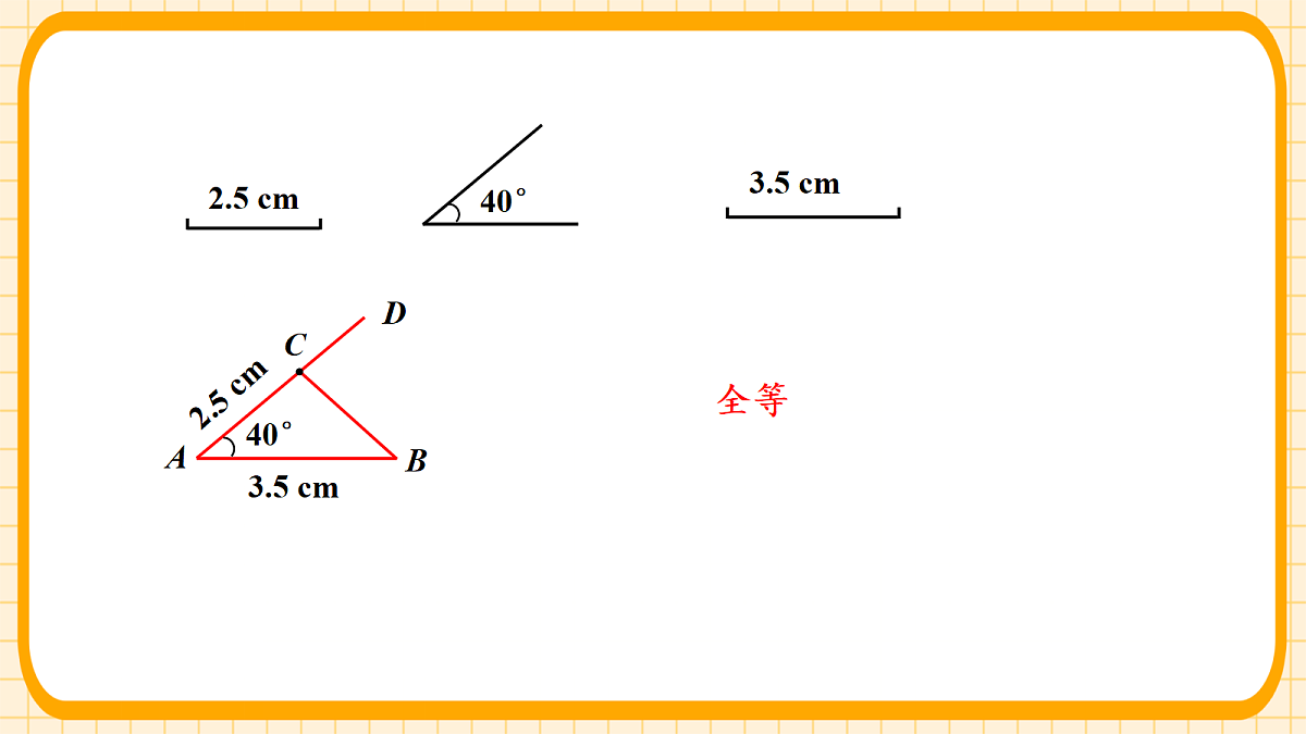 18363105第5页