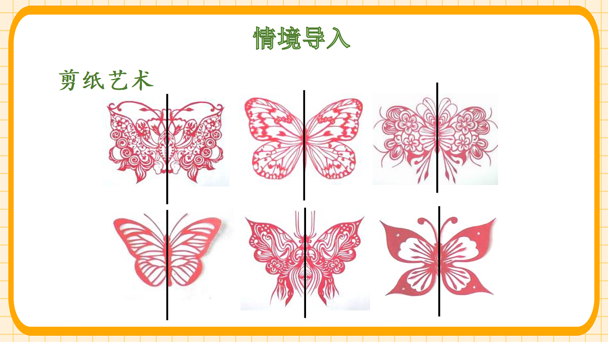 18363112第3页