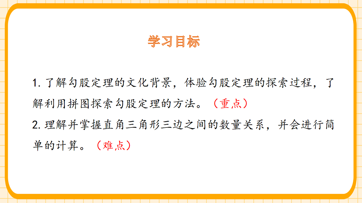 18363113第2页