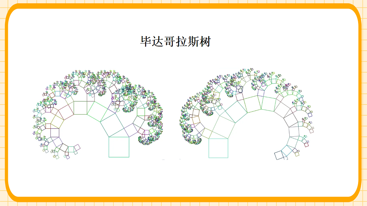 18363113第4页