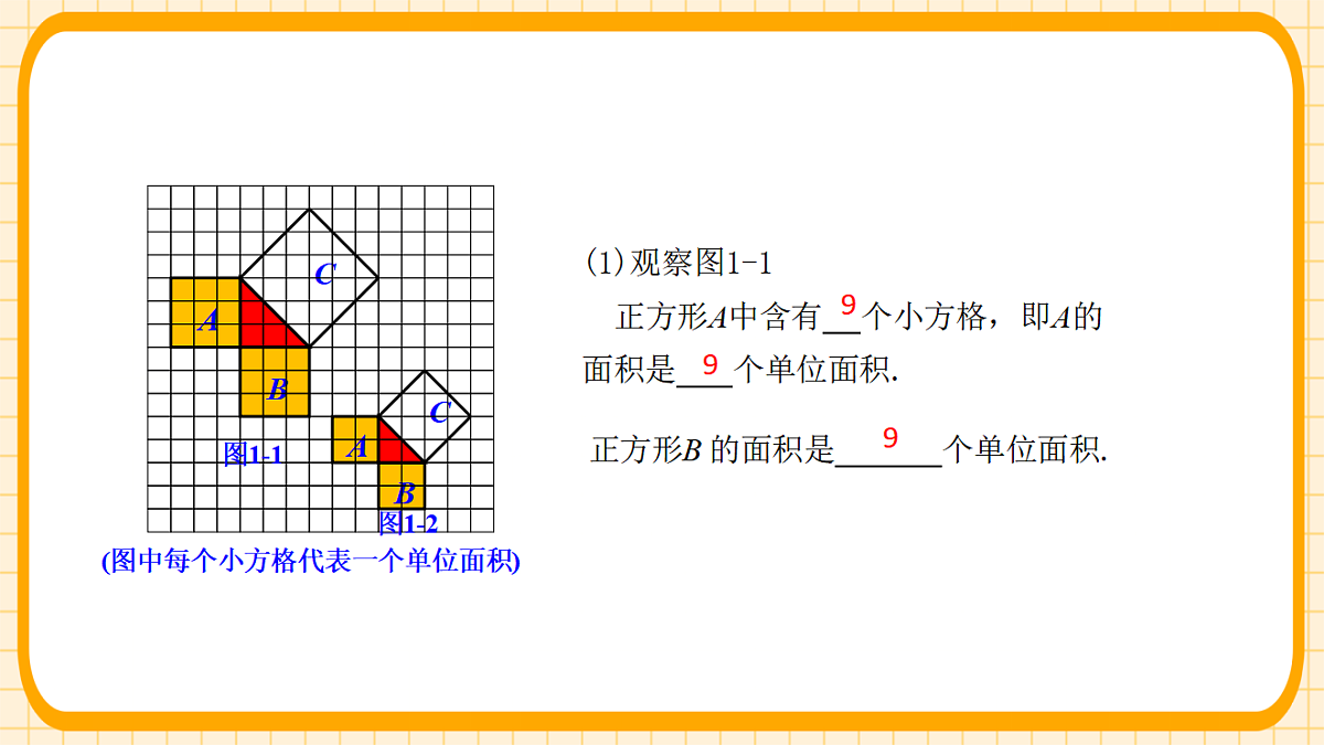 18363113第6页
