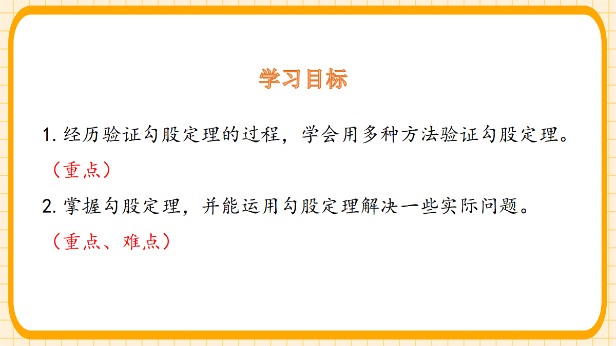 18363114第2页