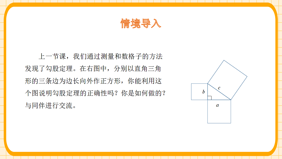 18363114第3页
