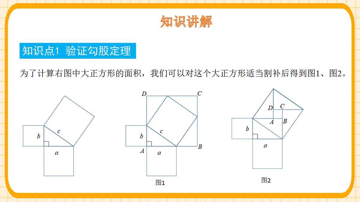 18363114第4页