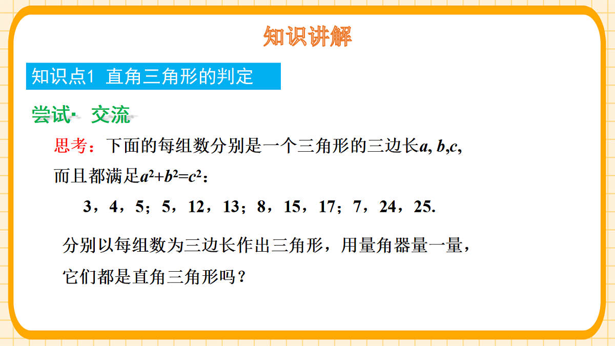 18363115第4页