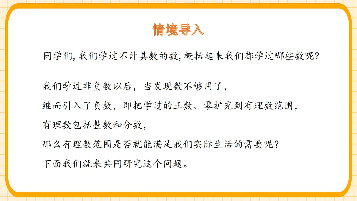 18363117第3页