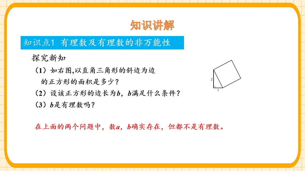 18363117第5页