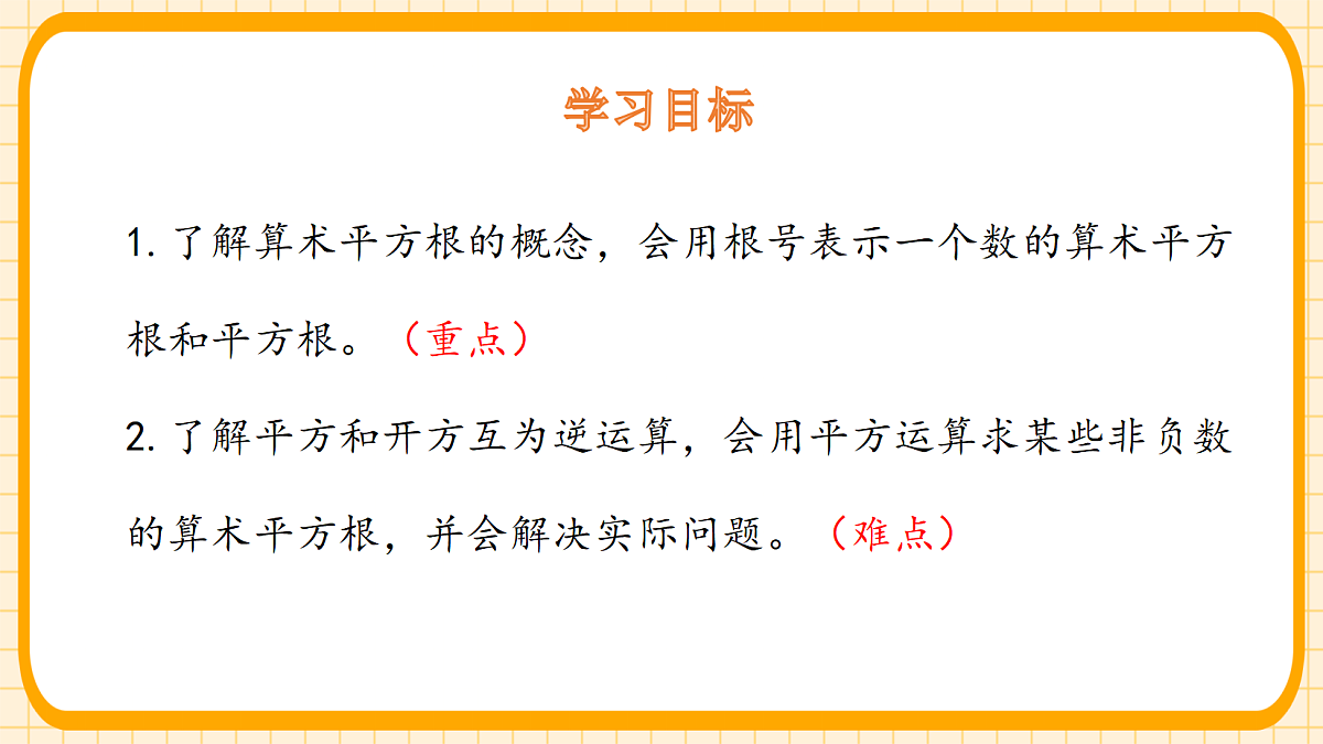 18363118第2页