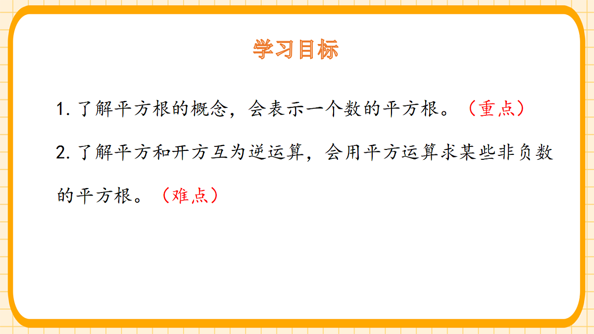 18363119第2页
