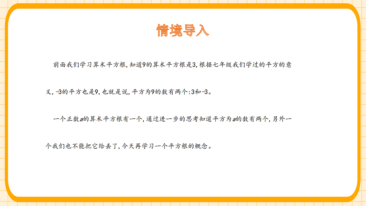 18363119第4页