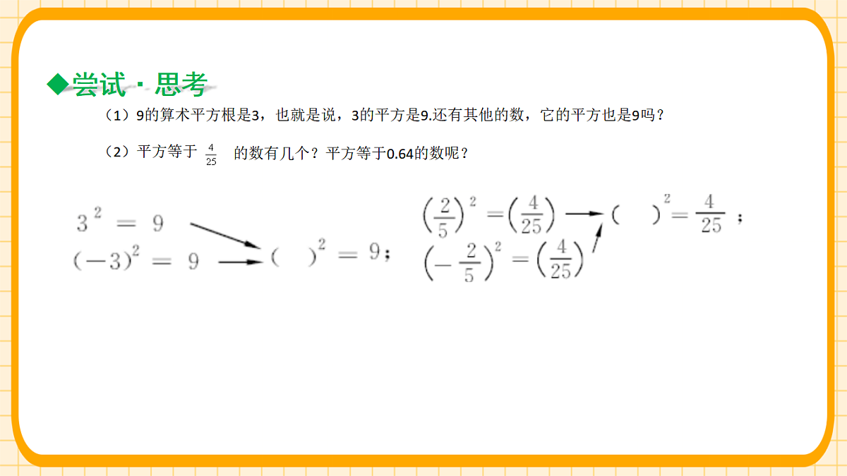 18363119第5页