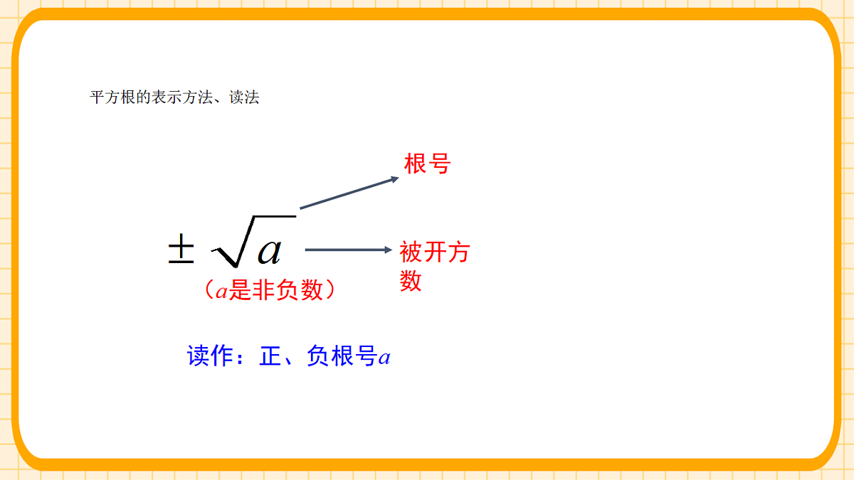 18363119第8页